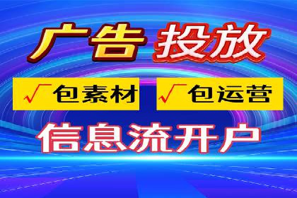 SEM竞价员经验谈：实战案例分析